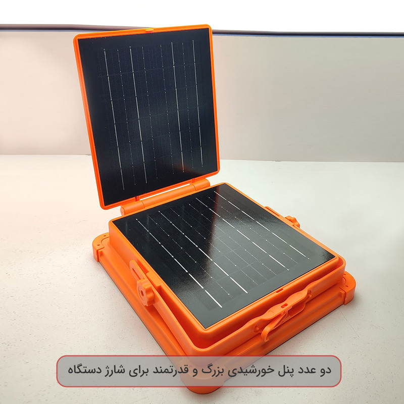 نورافکن دستی مدل سولار کمپینگ طرح IP66 کد 200X