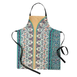 پیش بند آشپزخانه مدوپد طرح محراب آسمان متقارن مدل png00019