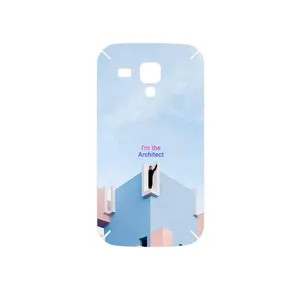MAHOOT Architecture Cover Sticker for Samsung Galaxy S Duos GT S7562