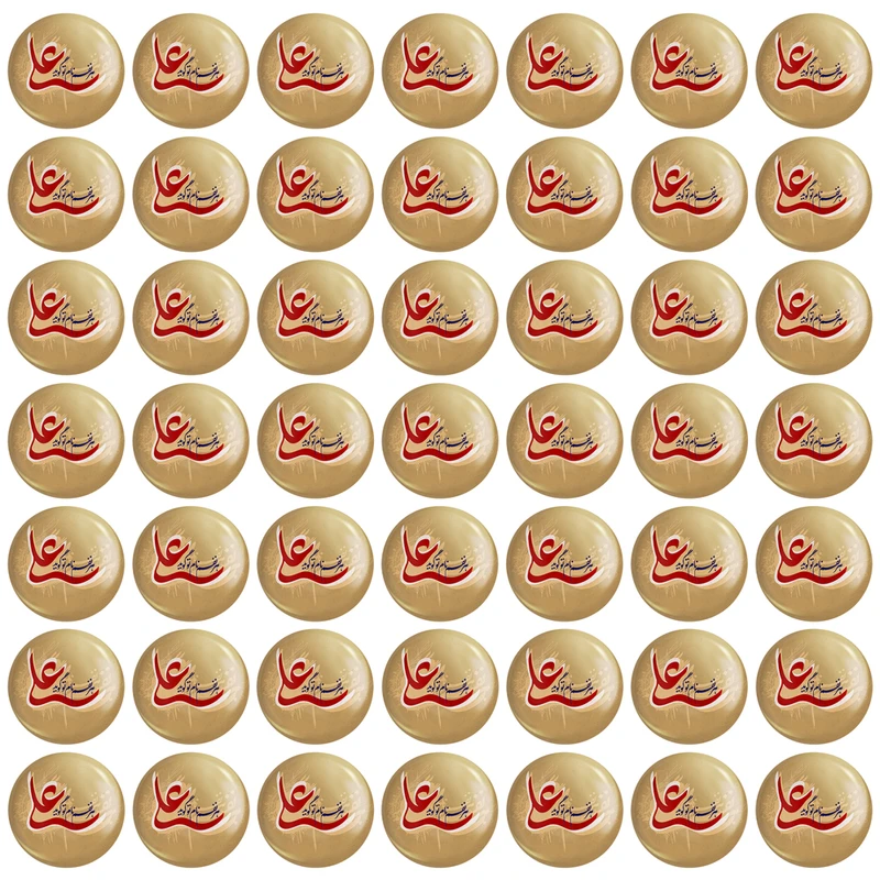 مگنت خندالو مدل عید غدیر کد 6190 مجموعه 50 عددی