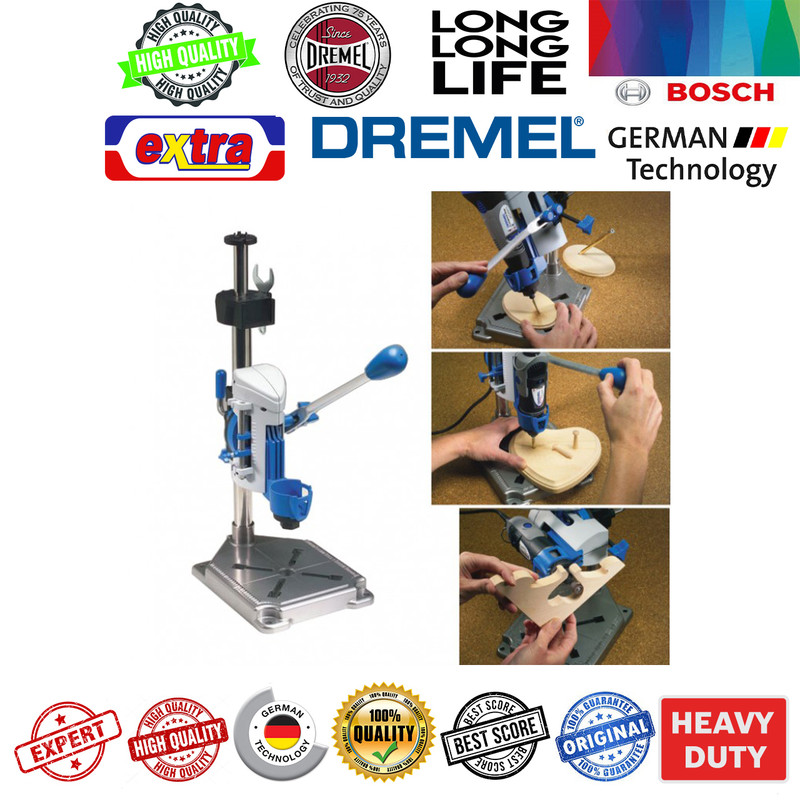 پایه فرز درمل مدل Extra 220