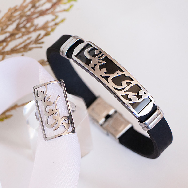 نیم ست مدل تو برای من بمان کد tdc104