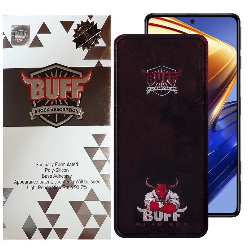 محافظ صفحه نمایش بوف مدل Muscle-Bull-G مناسب برای گوشی موبایل شیائومی Poco F4 GT / F4 / F3 GT / F3 / F2 Pro  