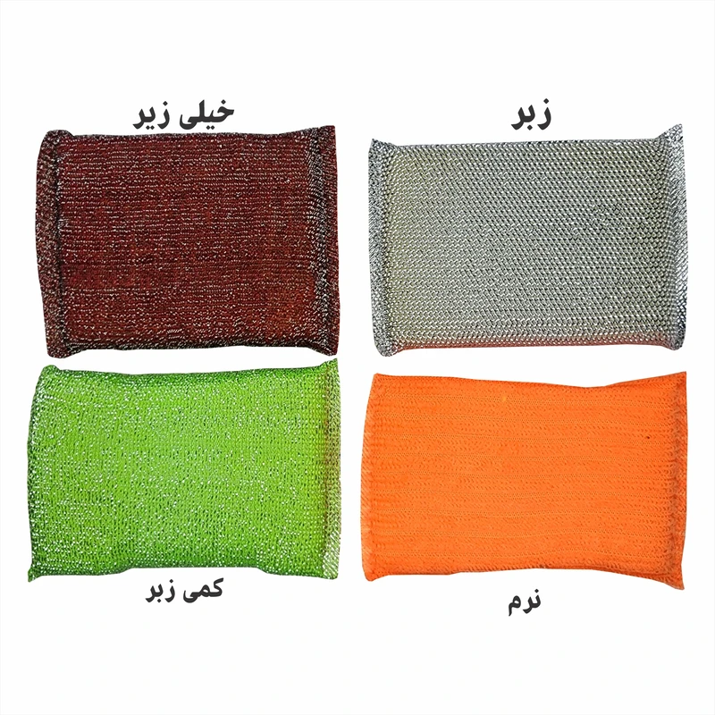 عکس شماره 4 : اسکاچ ژانا ایکس مدل همه کاره بسته 4 عددی