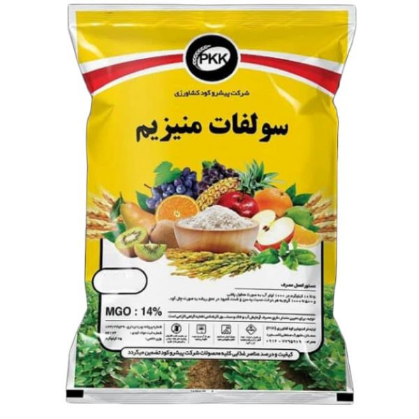 کود سولفات منیزیم 14 درصد پیشرو کود مدل کریستال وزن 5 کیلوگرم