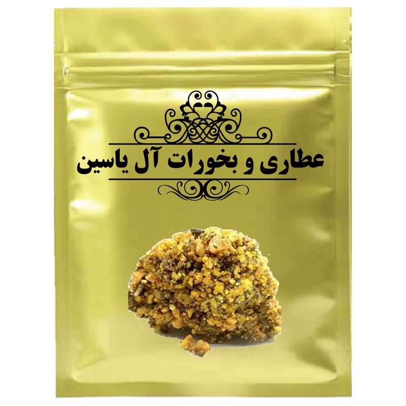 صمغ آنغوزه عطاری و بخورات آل یاسین
- 500 گرم