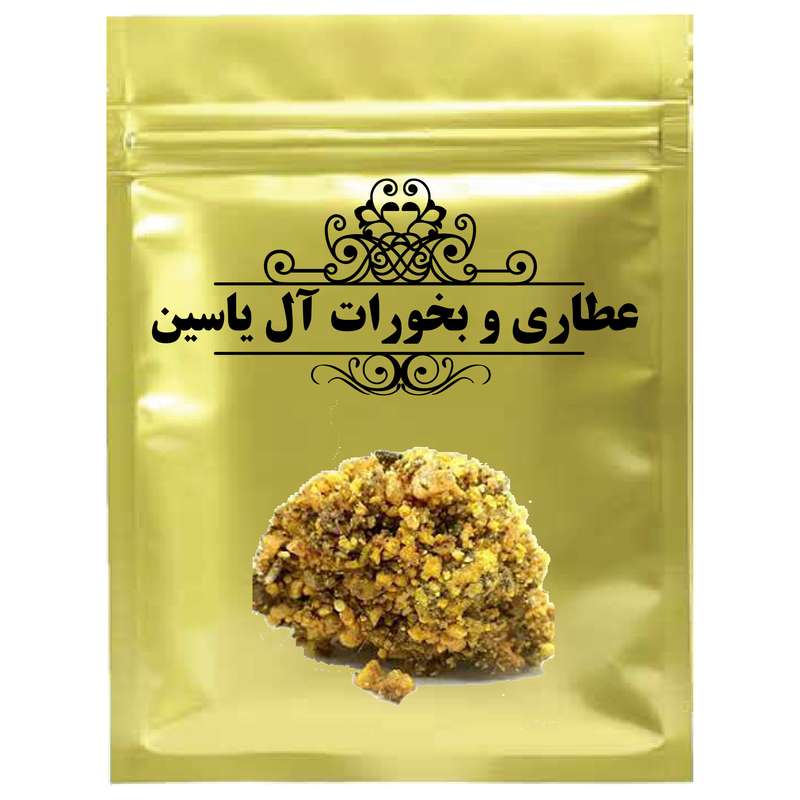 صمغ آنغوزه عطاری و بخورات آل یاسین - 75 گرم