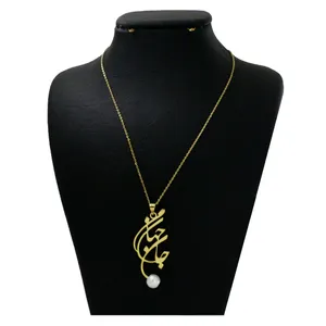 گردنبند نقره زنانه دلی جم طرح جان وجهانی  کد D 508