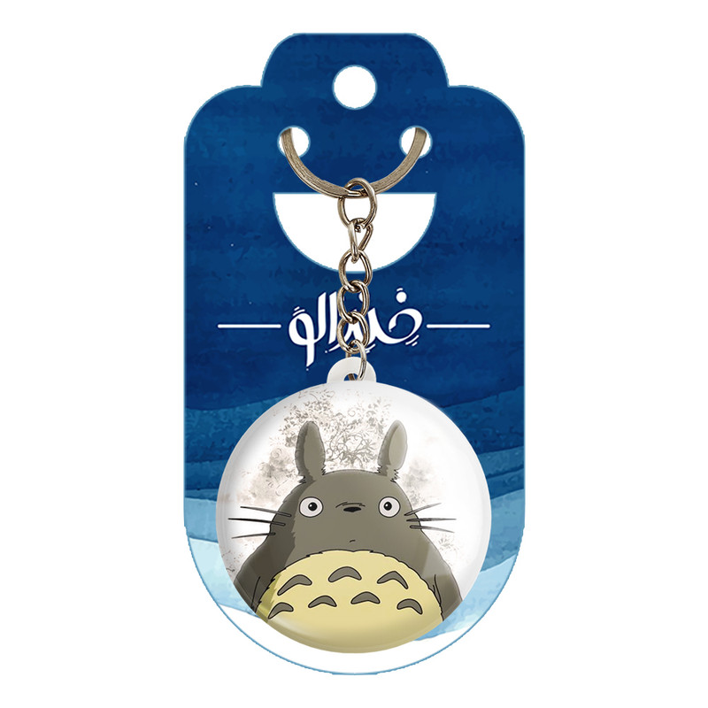 جاکلیدی خندالو مدل انیمه توتورو کد 12809 جاکلیدی خندالو مدل انیمه توتورو کد 12809