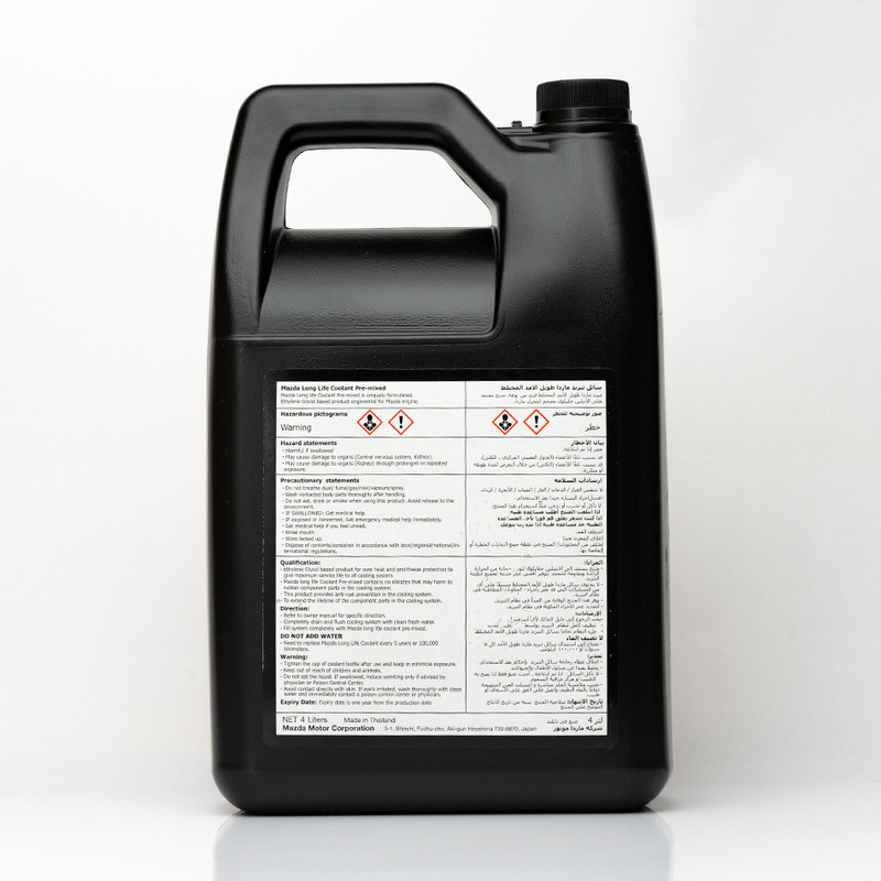 آب رادیاتور مزدا مدل FL22 کد Long Life Coolant حجم 4 لیتر