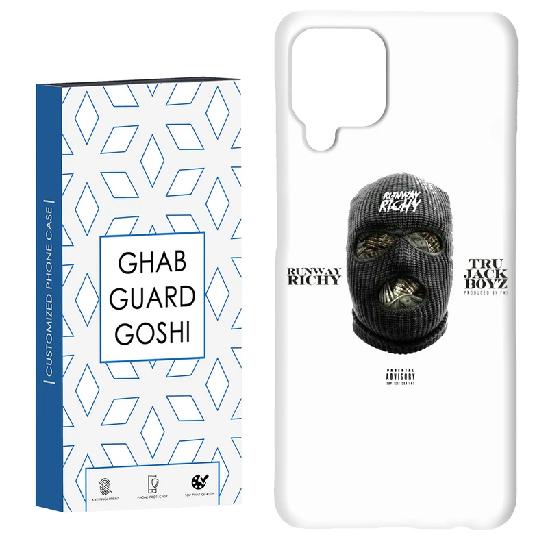 کاور قاب گارد گوشی طرح ماسک کد Dimo-743 مناسب برای گوشی موبایل هوآوی nova 7i