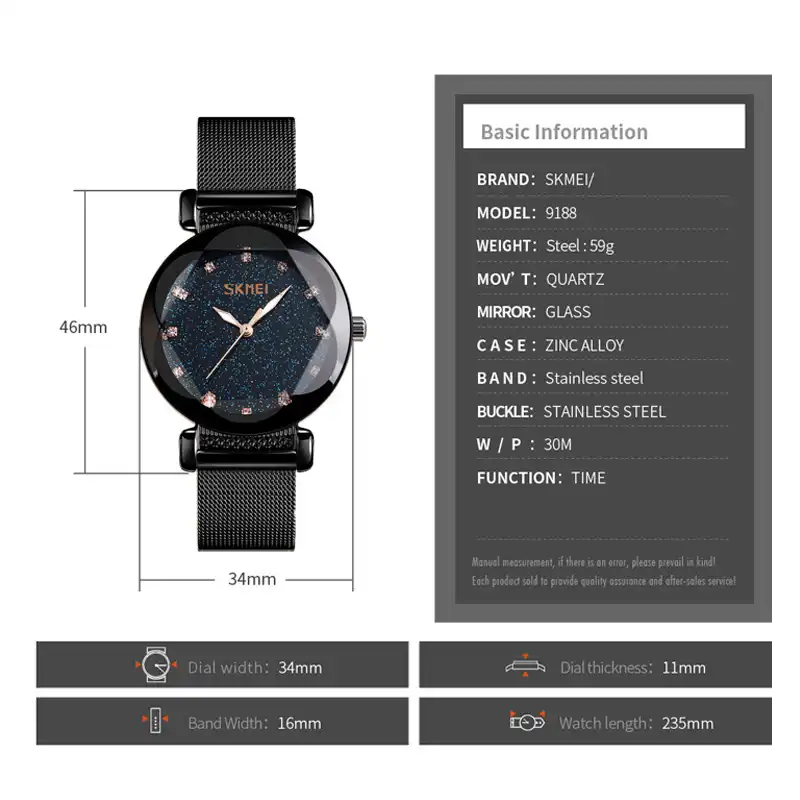 ساعت مچی عقربه ای زنانه اسکمی مدل 9188M-NP