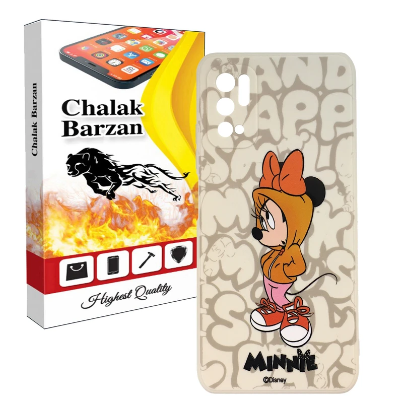    کاور چالاک برزن طرح مینی موس مدل MSAD-01 مناسب برای گوشی موبایل شیائومی Poco M3 Pro / Redmi Note 10 5G / Redmi Note 10T 5G