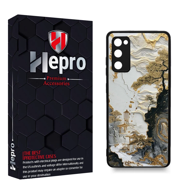 کاور هپرو طرح فانتزی مدل TPU مناسب برای گوشی موبایل سامسونگ Galaxy S20