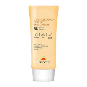کرم ضد آفتاب بدون رنگ ریکاسل SPF 50 مدل روزانه ‌مناسب انواع پوست حجم 70 میلی‌لیتر
