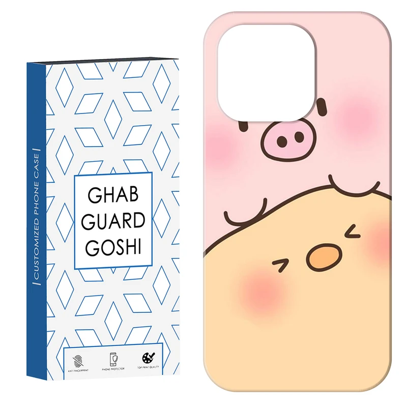 کاور قاب گارد گوشی طرح خرس فانتزی کد Dimo-574 مناسب برای گوشی موبایل اپل  IPHONE 16 PRO MAX   