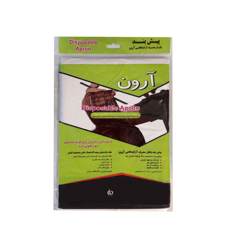 پیش بند یکبار مصرف آرایشگاهی آرون مدل AA-1 بسته 12 عددی پیش بند یکبار مصرف آرایشگاهی آرون مدل AA-1 بسته 12 عددی