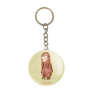 جاکلیدی خندالو مدل هابیت The Hobbit کد 28747