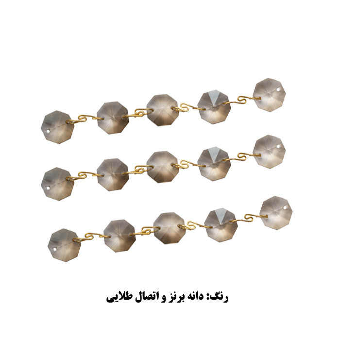 کریستال لوستر مدل ریسه کد LA219-D14-RSham بسته 100 عددی