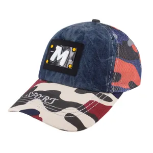 کلاه کپ بچگانه کد KOB-45