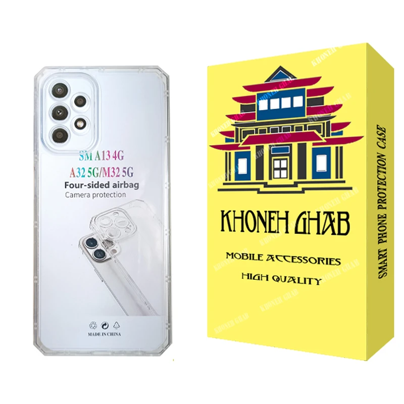  کاور خونه قاب مدل ژله ای مناسب برای گوشی موبایل سامسونگ Galaxy A13 4G