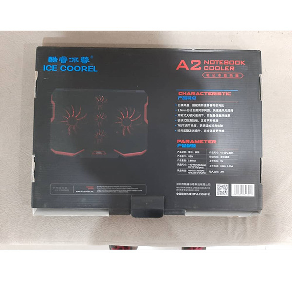 پایه خنک کننده  لپ تاپ آیس کورل مدل ice coorel A2