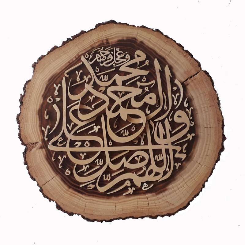 تابلو معرق کاری مدل صلوات