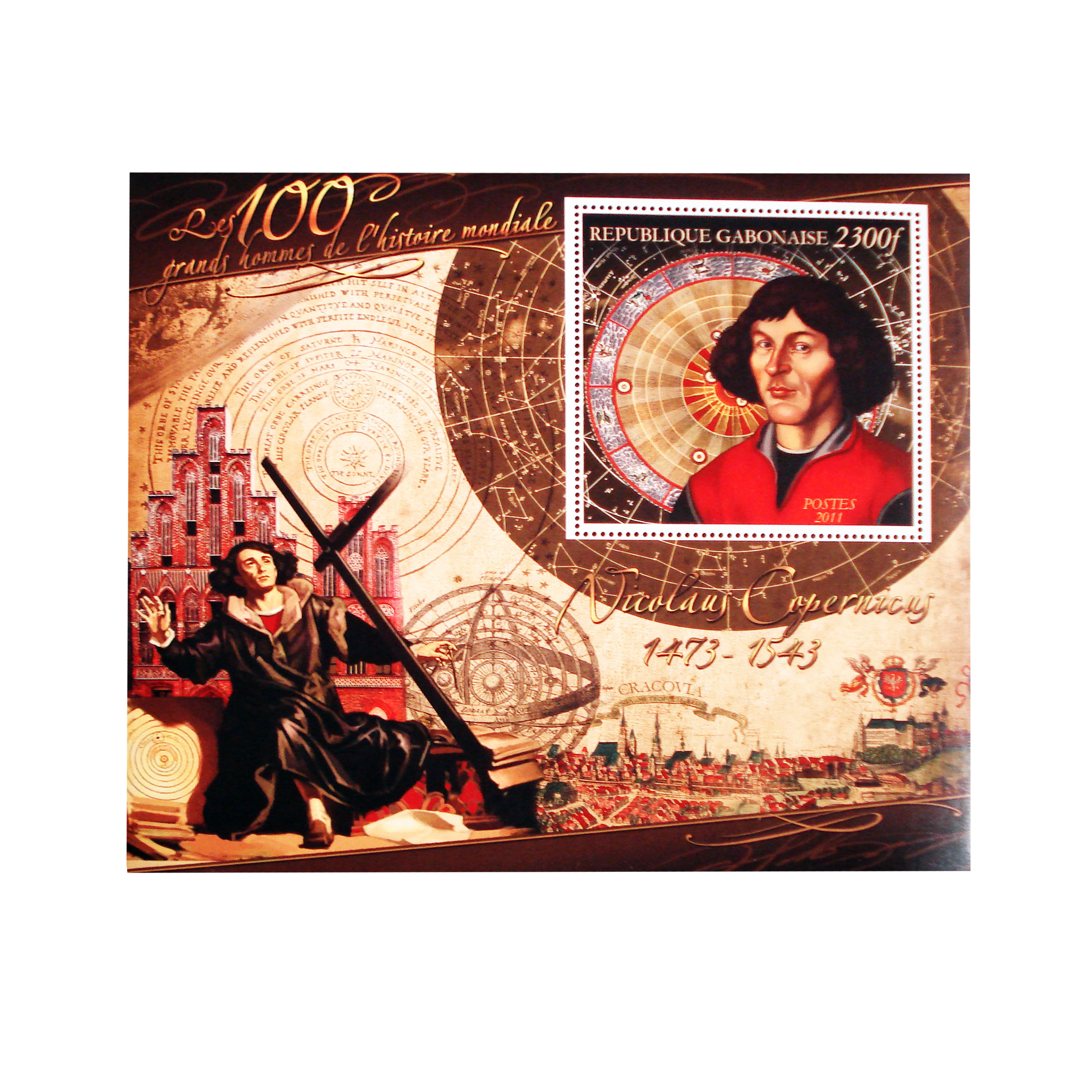 تمبر یادگاری مدل Nicolaus Copernicus کد t133