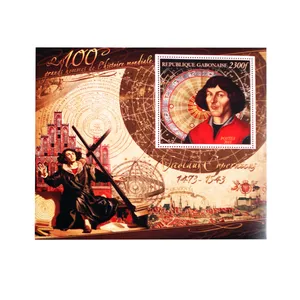 تمبر یادگاری مدل Nicolaus Copernicus کد t133