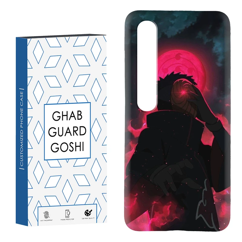 کاور قاب گارد گوشی طرح انیمه کد Dimo-271 مناسب برای گوشی موبایل شیائومی Mi 10 / Mi 10 pro