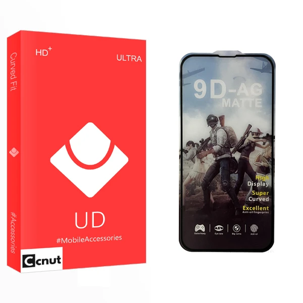 محافظ صفحه نمایش شیشه ای کوکونات مدل UD Ultra GAMING مناسب برای گوشی موبایل اپل iPhone 13