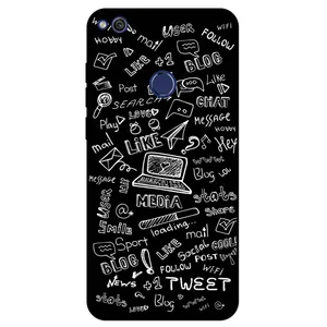 Megafone Social Media 1898 Cover For Huawei P8 Lite 2017 / GR3