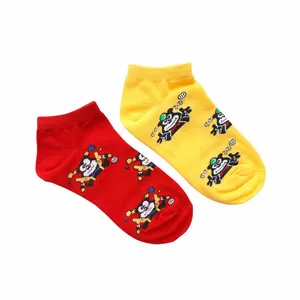 جوراب دخترانه مدل آدامس خرس بادکنکي کد 027