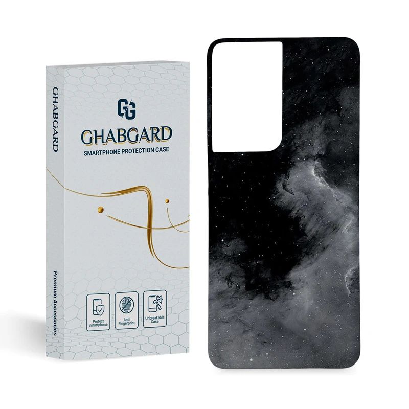 کاور گارد قاب مدل ساده مناسب برای گوشی موبایل سامسونگ galaxy s21 ultra