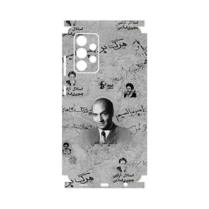 MAHOOT Doctor Shariati-FullSkin Cover Sticker for Samsung Galaxy A52 4G