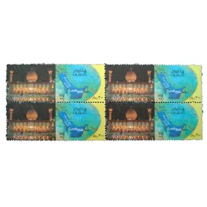 تمبر یادگاری مدل شاهچراغ کد 5 مجموعه 4 عددی