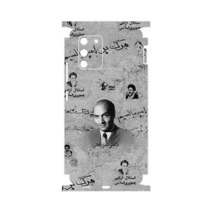 MAHOOT Doctor Shariati-FullSkin Cover Sticker for Samsung Galaxy S10 Lite