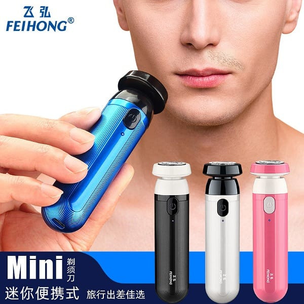 ماشین اصلاح موی صورت فیهانگ مدل FH015 ماشین اصلاح موی صورت فیهانگ مدل FH015