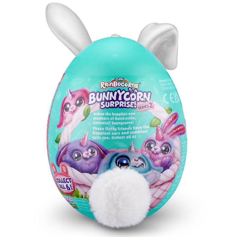 اسباب بازی شانسی زورو مدل Rainbocorns Bunnycorn 2