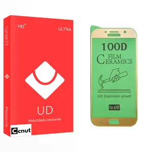 Coconut UD Glass Ceramics Screen Protector For Samsung Galaxy A7 2017/ A720