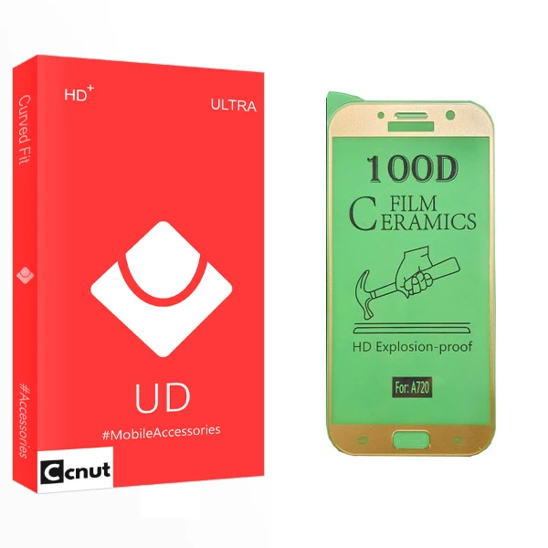 محافظ صفحه نمایش سرامیکی کوکونات مدل UD Glass مناسب برای گوشی موبایل سامسونگ Galaxy A7 2017/ A720