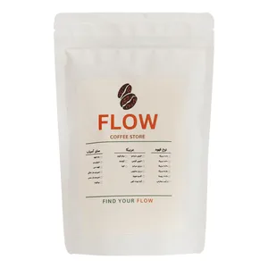 دانه قهوه 50/50 عربیکا اسپشیال قهوه فلو - 250 گرم