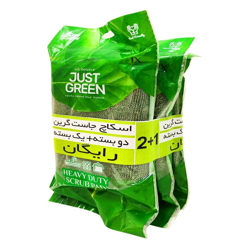 اسکاچ جاست گرین مدل JUS_SAD03 بسته 3 عددی