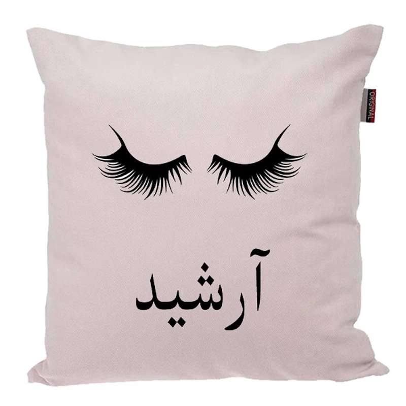 کوسن ناریکو مدل اسم شخصی طرح دخترانه اسم آرشید کد 04952