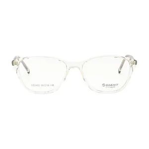 فریم عینک طبی گربه ای زنانه مدل HZ2402 C5 مناسب برای صورت گرد، بیضی