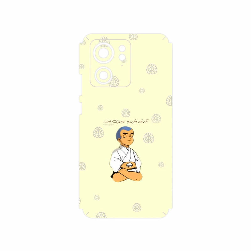 برچسب پوششی ماهوت مدل Ikkyu-san مناسب برای گوشی موبایل موتورولا Edge 40