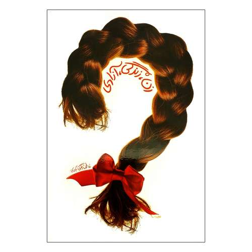 کتاب زن زندگی آزادی اثر فاطمه زنگی آبادی نشر معارف