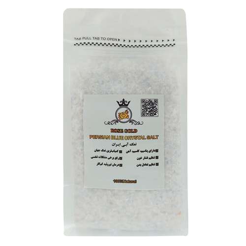 گرانول نمک آبی رزگلد - 1500 گرم