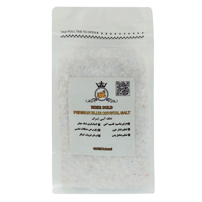 گرانول نمک آبی رزگلد - 1500 گرم