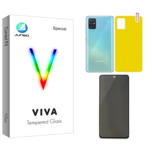 Junbo Viva Privacy Screen Protector For samsung a51 With Back Protector